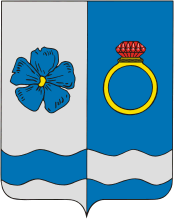 Privolzhsky rayon (Ivanovo oblast), coat of arms