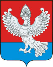 Puchezh (Ivanovo oblast), coat of arms - vector image