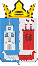 Векторный клипарт: Решма (Ивановская область), герб