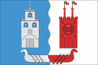 Векторный клипарт: Решма (Ивановская область), флаг