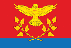 Vector clipart: Semeikinskoe (Ivanovo oblast), flag