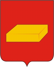 Schuja (Oblast Iwanowo), Wappen - Vektorgrafik