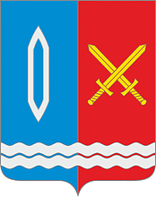 Teikovo (Ivanovo oblast), coat of arms