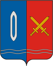 Teikovo (Ivanovo oblast), coat of arms (2006)