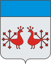 Verkhniy Landekh rayon (Ivanovo oblast), coat of arms