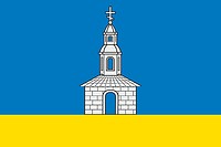 Yurievets (Ivanovo oblast), flag (2014)