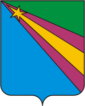 Заволжский район (Ивановская область), герб - векторное изображение