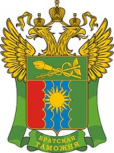 Bratsk Customs, former emblem