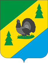 Alzamai (Irkutsk oblast), coat of arms