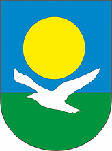 Vector clipart: Baikalsk (Irkutsk oblast), coat of arms