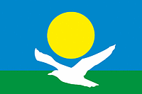 Vector clipart: Baikalsk (Irkutsk oblast), flag