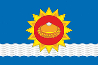 Vector clipart: Belorechensky (Irkutsk oblast), flag