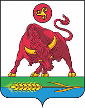 Bokhan rayon (Irkutsk oblast), coat of arms - vector image