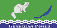 Bolshaya Rechka (Irkutsk oblast), flag (2012) - vector image