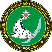 Baikal Rescue Squad of Emergency Situations, emblem