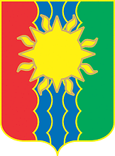 Vector clipart: Bratsk (Irkutsk oblast), coat of arms