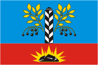 Cheremkhovo (Irkutsk oblast), flag