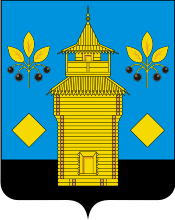 Cheremkhovo rayon (Irkutsk oblast), coat of arms