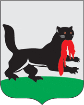 Irkutsk (Irkutsk Oblast), coat of arms - vector image