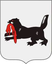 Irkutsk oblast, coat of arms - vector image