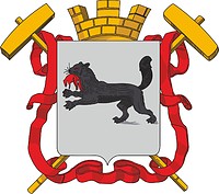 Irkutsk (Irkutsk oblast), proposed coat of arms (1859) - vector image