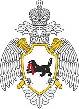 Irkutsk Region Office of Emergency Situations, emblem for banner