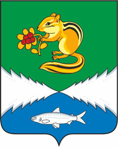 Герб Карамского муниципального образования