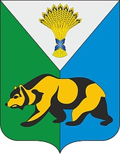Векторный клипарт: Хомутово (Иркутская область), герб (2010 г.)