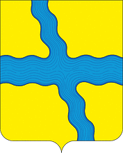 Kirensk (Irkutsk oblast), coat of arms