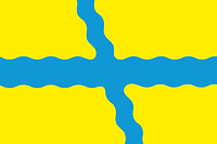 Vector clipart: Kirensk (Irkutsk oblast), flag