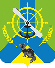 Vector clipart: Kirensk (Irkutsk oblast), coat of arms (2010)