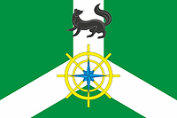 Векторный клипарт: Киренский район (Иркутская область), флаг
