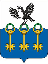 Vector clipart: Klyuchi (Irkutsk oblast), coat of arms