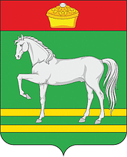 Vector clipart: Kuitun (Irkutsk oblast), coat of arms