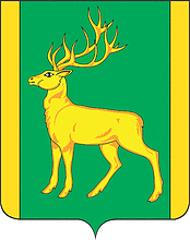 Kuitun rayon (Irkutsk oblast), coat of arms