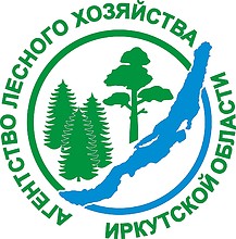 Vector clipart: Irkutsk Oblast Forestry Agency, former emblem