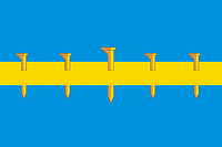 Magistralnyi (Irkutsk oblast), flag
