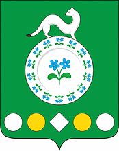 Vector clipart: Mishelyovka (Irkutsk oblast), coat of arms