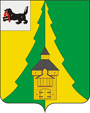 Vector clipart: Nizhneilimsky rayon (Irkutsk oblast), coat of arms