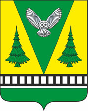 Герб Новочунского муниципального образования