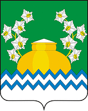 Оёк (Иркутская область), герб
