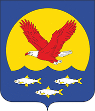 Vector clipart: Olkhon rayon (Irkutsk oblast), coat of arms