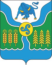 Osa rayon (Irkutsk oblast), coat of arms - vector image