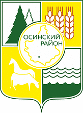 Осинский район (Иркутская область), бывший герб - векторное изображение