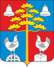 Vector clipart: Sosnovka (Irkutsk oblast), coat of arms