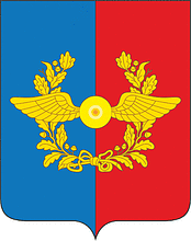 Sredniy (Irkutsk oblast), coat of arms