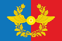 Vector clipart: Sredniy (Irkutsk oblast), flag