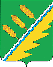 Vector clipart: Taishet rayon (Irkutsk oblast), coat of arms