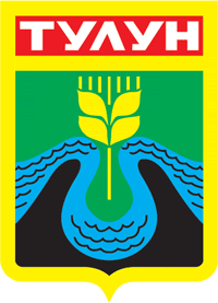 Tulun (Oblast Irkutsk), Wappen (1987)