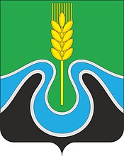 Tulun (Irkutsk oblast), coat of arms